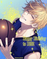 kise ryouta from kuroko no basuke by mashima shima