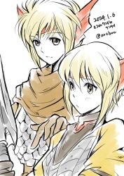 sharon (suikoden) from gensou suikoden