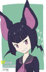 common vampire bat (kemono friends) from kemono friends