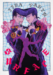 higashikata josuke from diamond wa kudakenai