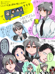 Booru post from safebooru.org