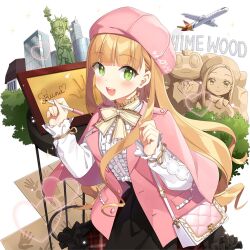 uchi no hime-sama ga ichiban kawaii fan art