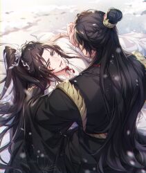 erha he tadebai mao shizun fan art