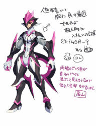 azure striker gunvolt fan art