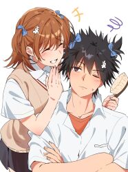 kamijou touma from toaru majutsu no index