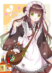 anko (gochiusa) from gochuumon wa usagi desu ka? by ryoutan
