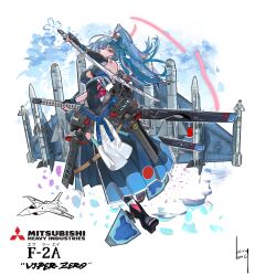 japan air self-defense force fan art