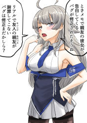washington (kancolle) from kantai collection by nekotarou (nktr299)