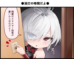 azur lane fan art