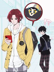 amamiya ren from persona