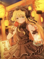dei matsuri from kimi no koto ga dai dai dai dai daisuki na 100-nin no kanojo
