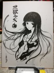 enma ai from jigoku shoujo by yamada satoshi
