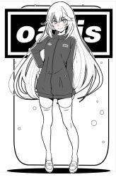 shokuhou misaki from adidas by niea