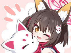 izuna (blue archive) from blue archive