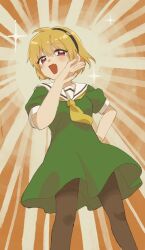 houjou satoko from higurashi no naku koro ni by morisata
