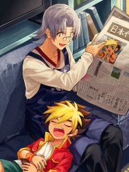 amanogawa ryuusei from jinzou konchuu kabutoborg vxv by kuroda (kuro yyy)