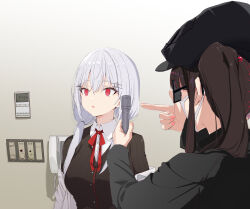 hakase fuyuki from men in black