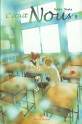 motoharu yano from bokura ga ita