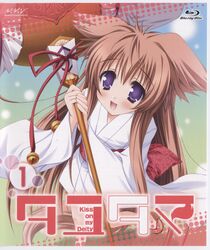mito mashiro from tayutama