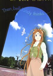 belldandy fan art