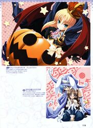 melissa seraphy from halloween by ozawa akifumi