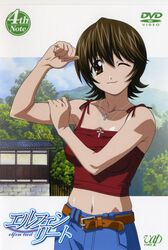 yuka from elfen lied by kishimoto seiji