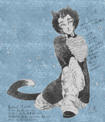 cats (musical) fan art