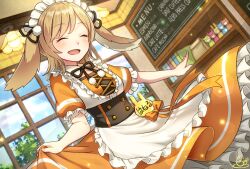 inaba haneru (animare) from animare