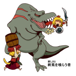 aki minoriko from monster hunter (series) by onikobe rin
