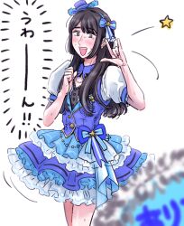 arisa from original by yuki touko