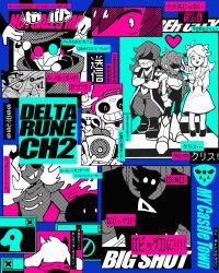 cap'n (deltarune) from deltarune by shio tou