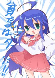 izumi konata from lucky star