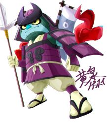 youkai (youkai watch) from youkai watch