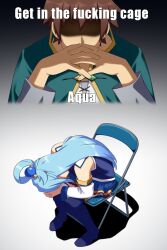 aqua (konosuba) from kono subarashii sekai ni shukufuku wo! by lindaroze