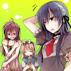 hokuto (ever 17) from ever 17 by hibiki mio