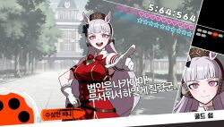 gold ship (umamusume) from danganronpa (series)