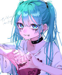 hatsune miku from sad girl sex (vocaloid) by ame namida