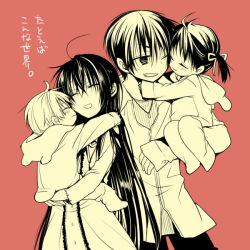 hokuto (ever 17) from ever 17 by hibiki mio