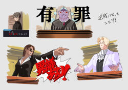 hyuna (alien stage) from ace attorney