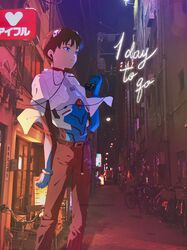 ikari shinji from neon genesis evangelion by goku-chan