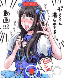 arisa from original by yuki touko