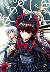lelei la lalena from gate - jieitai ka no chi nite kaku tatakaeri by sao satoru