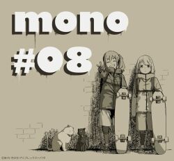 mono (afro) fan art