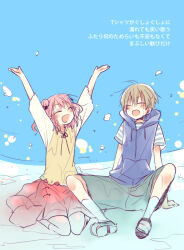kaburaki ryougo from ever 17 by hibiki mio