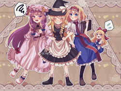 alice margatroid from touhou