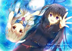 akanegasaki sora from ever 17 by koron (macarongirl27)