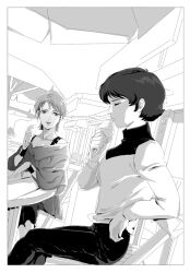 four murasame from gundam