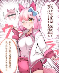 chieru (princess connect!) from princess connect!
