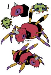ariados from pokemon