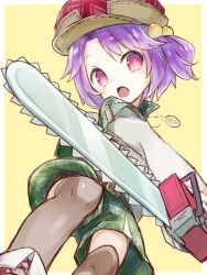 Booru post from safebooru.org